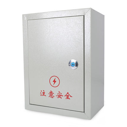 電(diàn)動機保護啓動器